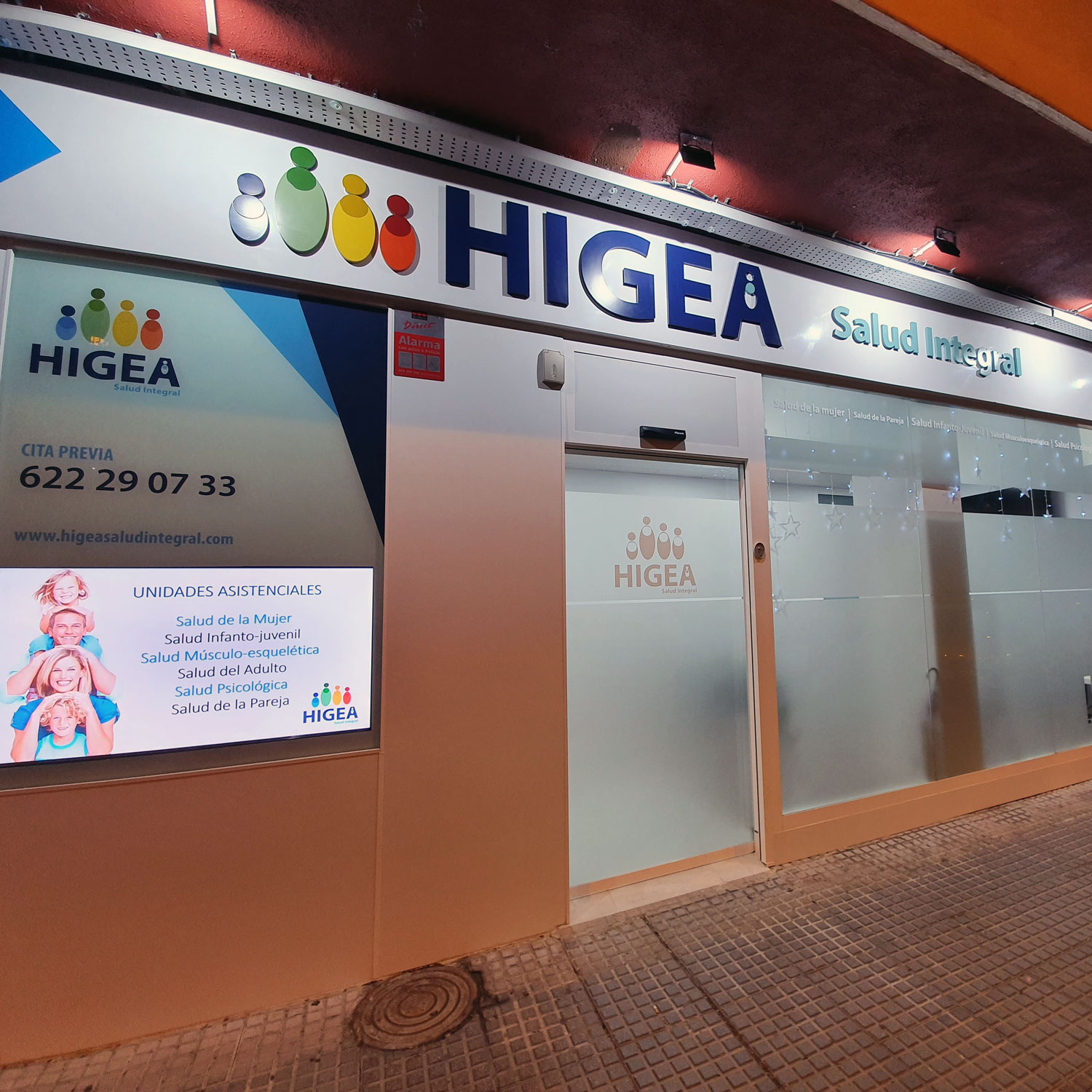 Higea Salud Integral en Cádiz