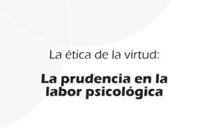 La prudencia en el estoicismo: virtud esencial